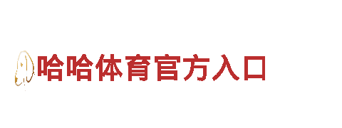 ror体育网页登陆-专业观光旅游企业